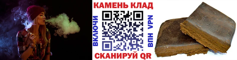 Магазины продажи наркотиков Нурлат МАРИХУАНА А ПВП АМФЕТАМИН ГАШ
