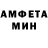 Метадон белоснежный Porta House