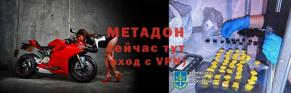 хмурый Горнозаводск