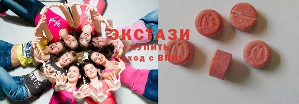 хмурый Горнозаводск