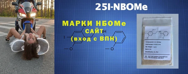 дмт Горняк