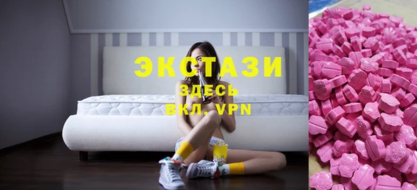 хмурый Горнозаводск