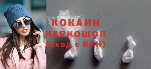 круглые Строитель