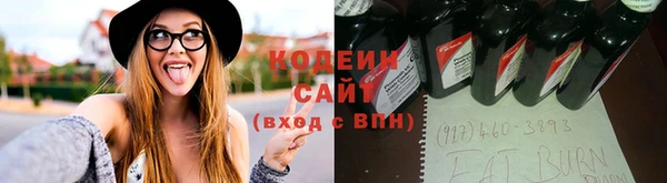 соль курить ск Струнино
