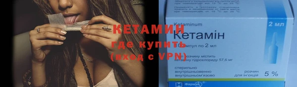 хмурый Горнозаводск