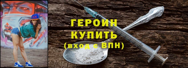 хмурый Горнозаводск