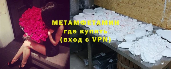 хмурый Горнозаводск