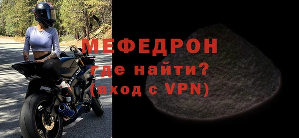 дмт Горняк