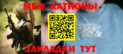 скорость Ирбит