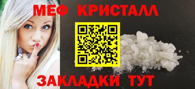 MESCALINE Изобильный