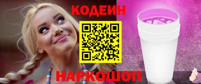 скорость Ирбит