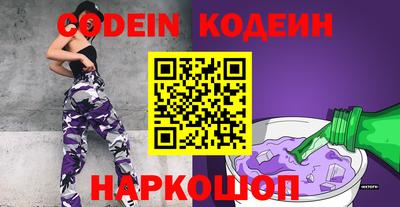 MESCALINE Изобильный