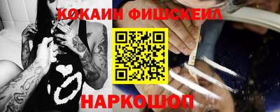скорость Ирбит