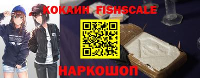 скорость Ирбит