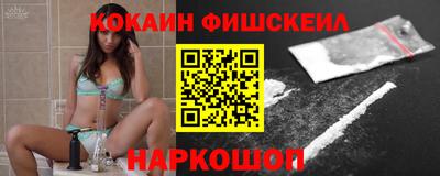 каннабис Балаково