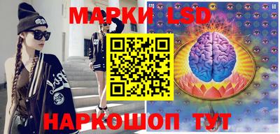 MESCALINE Изобильный