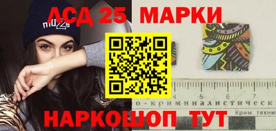скорость Ирбит