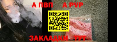 скорость Ирбит