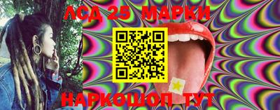 скорость Ирбит
