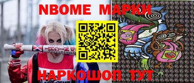 скорость Ирбит