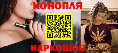 MESCALINE Изобильный
