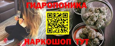 MESCALINE Изобильный