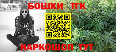 скорость Ирбит