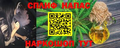 MESCALINE Изобильный