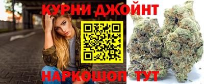 марки lsd Кимры