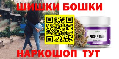 скорость Ирбит