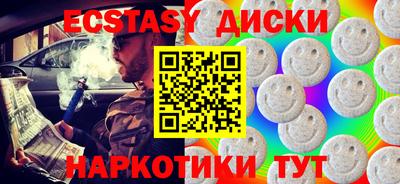 скорость Ирбит