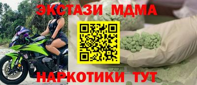MESCALINE Изобильный