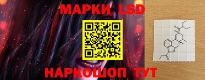 каннабис Балаково