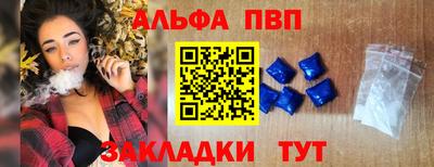 MESCALINE Изобильный