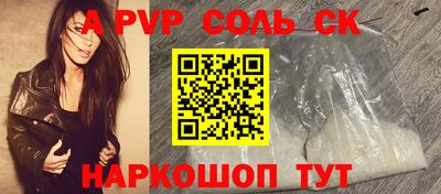 MESCALINE Изобильный