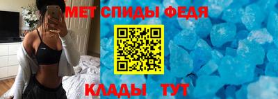 MESCALINE Изобильный