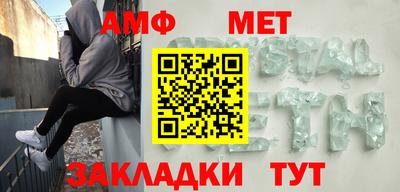 скорость Ирбит