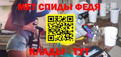MESCALINE Изобильный