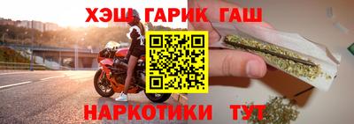 скорость Ирбит