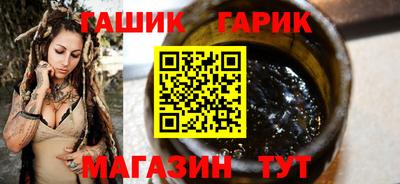 MESCALINE Изобильный