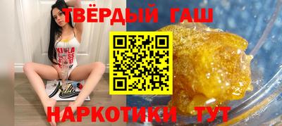 скорость Ирбит