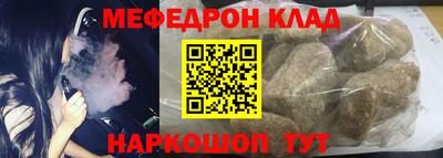 скорость Ирбит