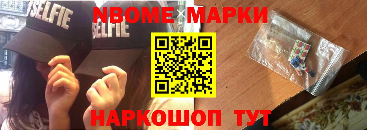 Лсд 25 экстази ecstasy Нурлат